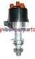 0 237 520 061 NEW SEAT ALHAMBRA CORDOBA IBIZA Mk II Distributor 