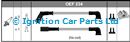 OEF234 FIAT PANDA  HT Ignition Leads 