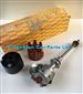 PDD6258 VAUXHALL ROYALE VICEROY VICEROY Saloon Distributor Reconditioned by ULTRA SPARK
