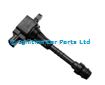 PC12798 NISSAN ALMERA Mk II ALMERA TINO PRIMERA PRIMERA Traveller IGNITION COIL  _ New supplied by Intermotor