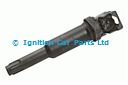 PC12833 BMW 1 Series 3 Series 5 Series 6 Series 7 Series IGNITION COIL  _ New supplied by Intermotor