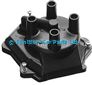 SMP-46862 HONDA BALLADE CIVIC MK 5 Distributor Cap SMP