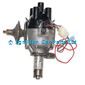 PDD40649A  GIULIETTA Coupe Distributor LUCAS