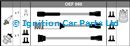 OEF050 VAUXHALL ASTRA Mk II CAVALIER Mk II CAVALIER Mk III Ignition Leads Made in UK