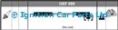 OEF089 FORD ESCORT 91 Express ESCORT MK 5 ESCORT MK 6 Ignition Leads Made in UK