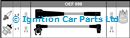 OEF098 VOLVO 340-360 Ignition Leads Made in UK