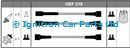 OEF219 VAUXHALL CARLTON Mk III SENATOR Mk II Ignition Leads Made in UK