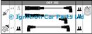 OEF383 BMW 5 Series Ignition Leads Made in UK