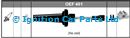 OEF401 KIA SPORTAGE Ignition Leads Made in UK