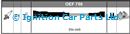 SMP-OEF750 BMW 3 series Ignition Cable Kit SMP