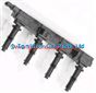 PC9047 OPEL SIGNUM VECTRA C VECTRA C GTS ZAFIRA B Ignition Coil BOSCH