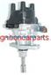 PD22100 1S702S NISSAN MISTRAL Mk II PICK UP UP TERRANO Mk II Distributor 
