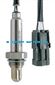 PL00420 ISUZU TROOPER Lambda Sensor 