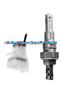 PL7137 SUZUKI BALENO Lambda Sensor 